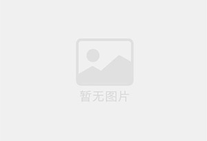 萝北精准测漏水师傅的电话是多少?